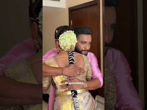 വിവാഹ വേഷത്തിൽ ശ്രീവിദൃയെ കണ്ട് കണ്ണുനിറഞ്ഞ് രാഹുൽ ❤     #sreevidyamullachery #wedding