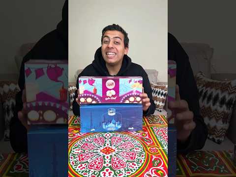 بلبن عمل كحك وبينافس العبد