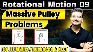 Massive Pulley Problems Rotational Motion | Short Tricks | Variation of Tension in String on Pulley