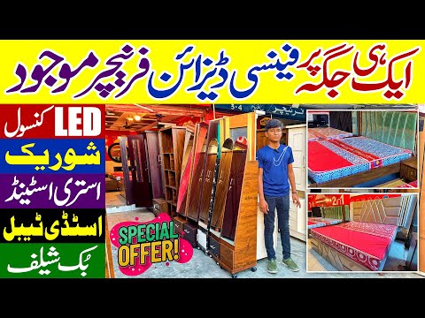 Space Saving Smart Furniture | Cheapest Chinese Smart Furniture | Home Furniture | Factory Rates