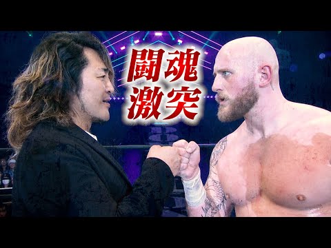 【新日本プロレス】NEW JAPAN SOUL 2025オープニングVTR【2025.7.4 東京武道館】