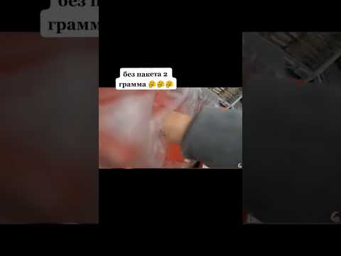 Экономист!