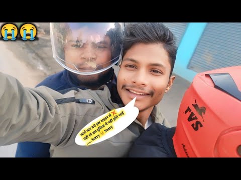 भाई मैं बारों बार बचा Kya Huva Hamare Vlog Me Bhai 🤔 #manojdey #vlog ll