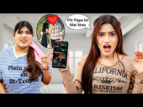 My SISTER Checked My Phone And Found This 😡 *Exposed* | SAMREEN ALI