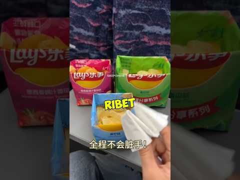 makan snacks anti ribet ๐ #shorts