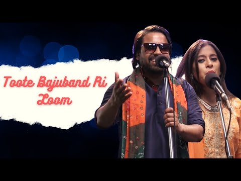 Toote Bajuband Ri Loom - Rajasthani Best Folk Songs Live Performance| Rudraksh The Band | USP TV