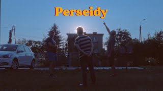 ⁂ (ΛSTΞRYZM) – Perseidy
