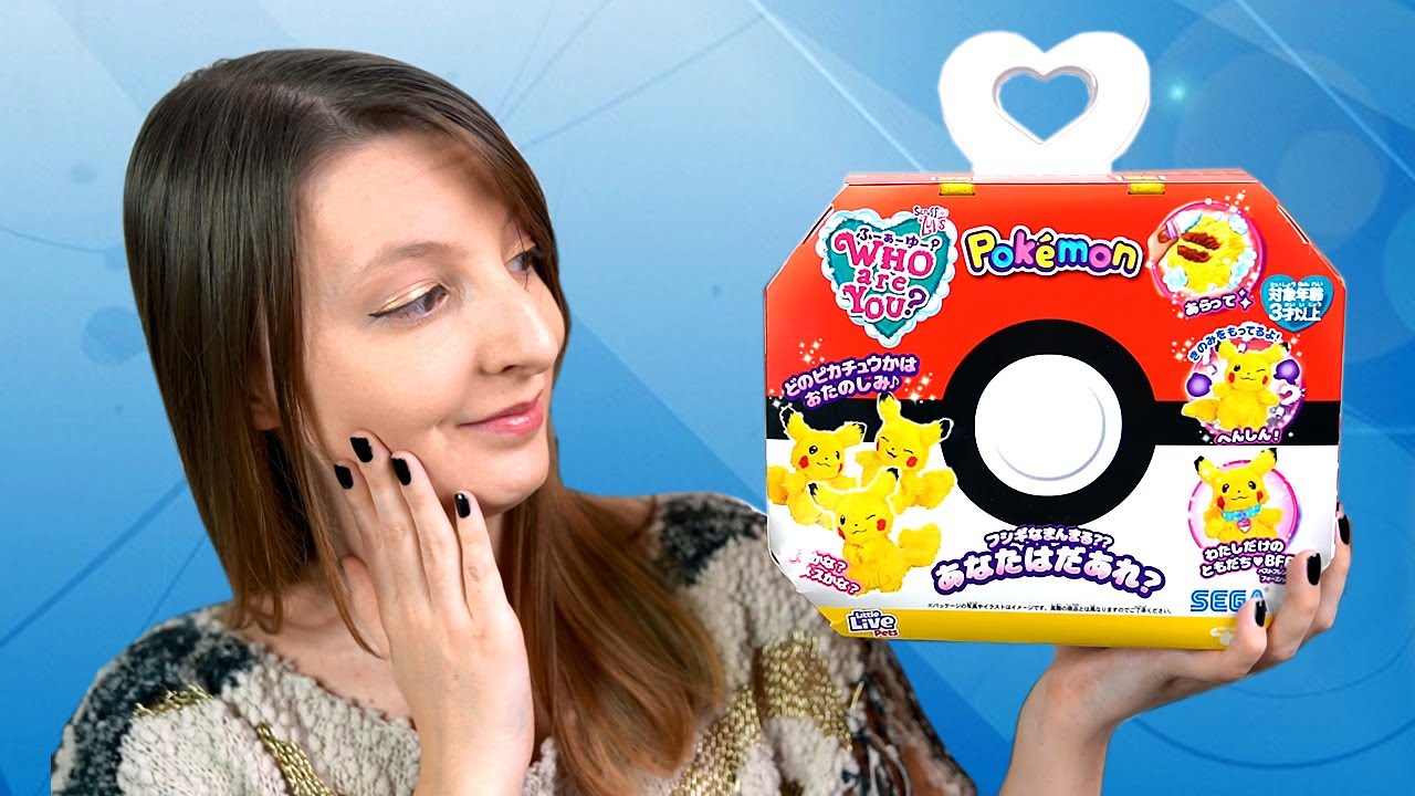 UN PRODUIT POKÉMON EXCEPTIONNEL !