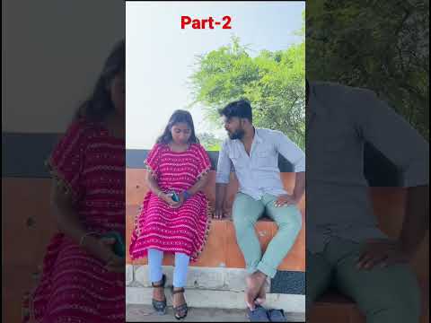 ভালোবাসা করে দুঃখ পেলো 💔😢 পর্ব 2 #bangla #motivation #banglanatok #shorts #viral #sadbanglastory