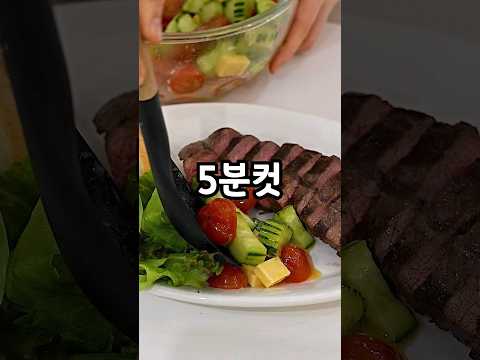 예쁜데 맛있기까지? 5분컷 오이샐러드