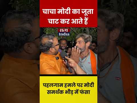 hindi news|breaking news|lattest news|current affairs|public opinion|politics