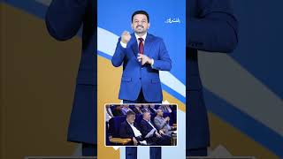 النشرة بلغة الإشارة - حصيلة أخبار العتبة العبّاسية المقدّسة الأسبوعية - العدد الرابع والثلاثون