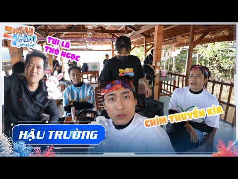 Trường Giang đòi làm "thỏ ngọc", Cris Phan để lộ Dương Lâm là lý do "chìm ghe" | BTS 2 Ngày 1 Đêm