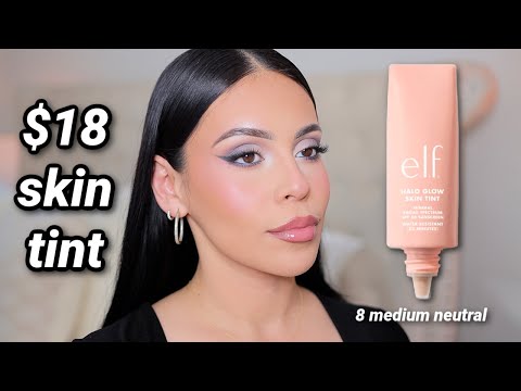 NEW e.l.f. Halo Glow Skin Tint SPF 50 🧐