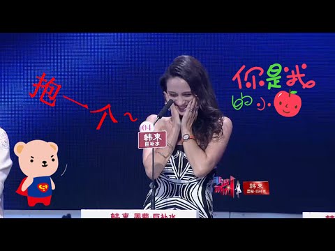 非诚勿扰 Part3 “2014年最意外牵手”上演！  农村小伙儿带走“白俄罗斯女神”  140928 HD