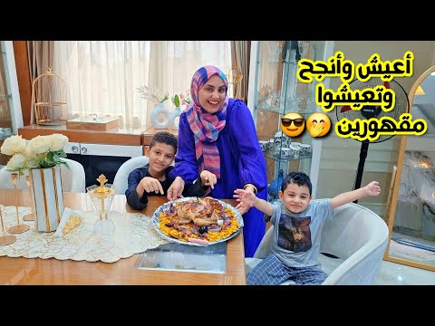 نجاحك شوكه فظهر عدوك👌أعيش وأنجح وتعيشوا مقهورين🤭😎وحسبي الله ونعم الوكيل☝️