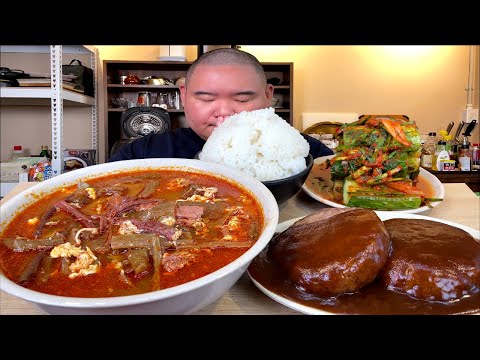 팔봉산 달봉스님의 옛날육개장+함박스테끼+오이소박이+고봉밥 공양 MUKBANG