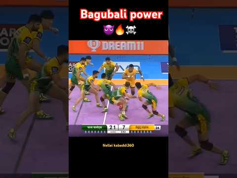 powerfull bagunali raid🔥☠ #kabaddivideos #kabaddishorts #ungavijaynavaren #pkl12 #cricket #sports
