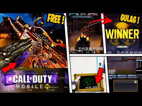REVELADA NOVA ARMA LENDARIA GRATIS, GULAG CHEGANDO E ATUALIZACAO DA SEASON 7 NO CALL OF DUTY MOBILE