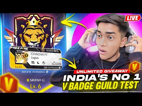 FREE FIRE LIVE V BADGE GUILD TESTING | UNLIMITED GIVEWAY | YOUTUBER KA GUILD #guildtestlive #fflive