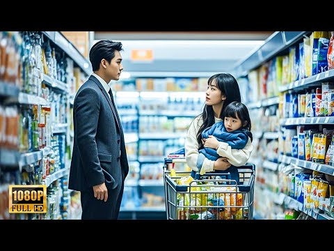 【Full Movie】兩年後，總裁與前妻重逢，看到她身邊的小女孩呆住了！