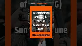 NTA annnounced NEET UG 2026 Re Examination Date #neet2026 | Education Minister Dharmendra Pradhan