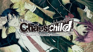 CHAOS;HEAD NOAH, CHAOS;CHILD Now on GOG