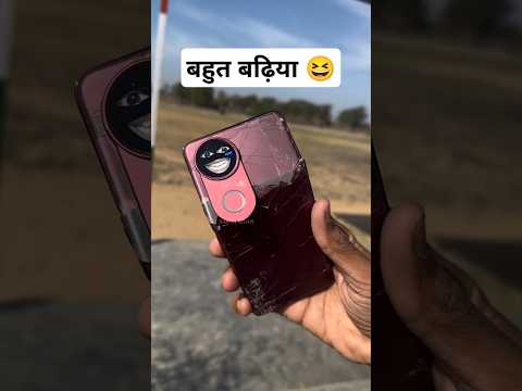 #vivov505g #vivo #iphone16promax #iphone16 #short #shorts #funny #funnyvideo #tech #technology
