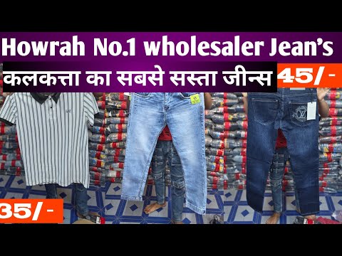 🤑 kolkata no 1 surplus wholesaler | fresh lot jeans ₹70/- | lot kurti ₹40/- | lot saree kolkata
