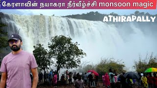 “Kerala’s Niagara in Monsoon | Athirapilly at Its Best!” @saravananvlogs