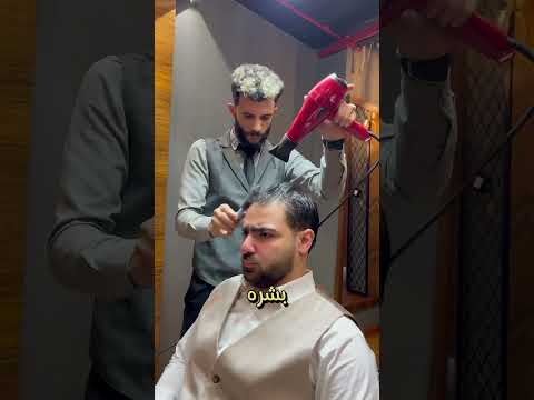 Marriage hairstyle