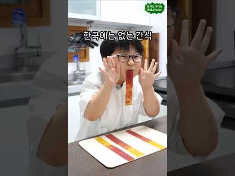 이런 과일 간식 본적 있어요? Easy Sanck Homemade Fruit Roll-up