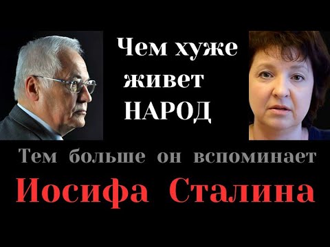 Враги народа, кто они ?