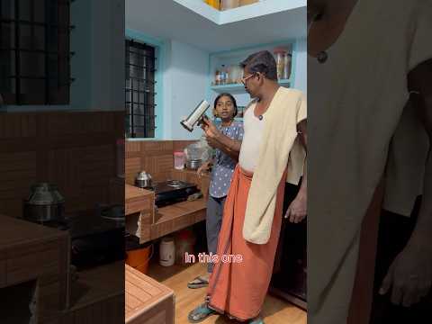 എന്തൊക്കെയാടാ എന്റെ വീട്ടിൽ നടക്കുന്നെ എന്തൊക്കെയാ എനിക്കറിയാൻവയ്യെ #youtubers #youtubeshorts #funny