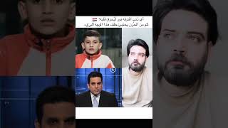 الطفل العراقي نور صاحب العربة التي كبستها البلدية وقالوا له نحرق قلبك