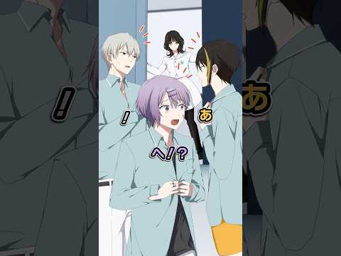 着替えを見られた時の反応集 #ハンドレ #ハンドレッドノート #anime
