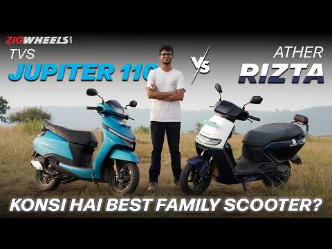 2024 TVS Jupiter 110 vs Ather Rizta | The Best Family Scooter Is…