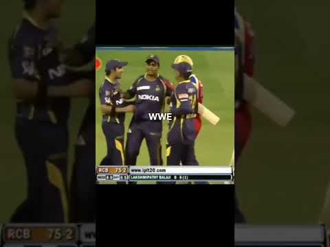 All in one sport cricket