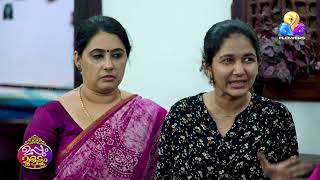 പാറമടവീട്ടിലെ ഗർജിക്കും സിംഹം