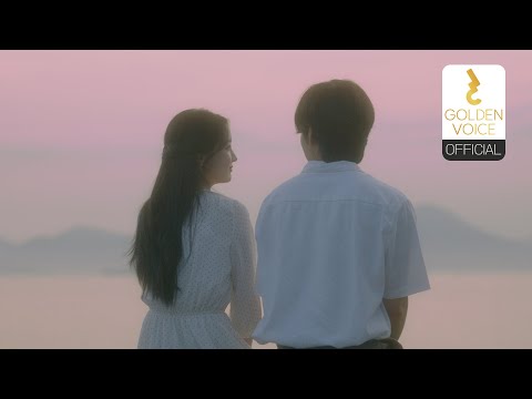[황영웅 정규앨범] 당신 편 M/V 공식 뮤직비디오