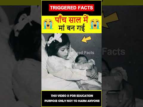Panch sal mee #factsinhindi  😭मां बन गई😭 #amazingfacts #triggeredfacts #shorts