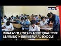 Understanding Educational Statistics in India