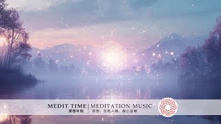 No Ads🎵432Hz Sleep Meditation Music🎵 | Activate Flower of Life for Deep Rest Healing Energy