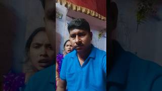 আপনি বাপ কি প্রপার্টি মে মেরে নাম লিখবা দে 😀😀 #comedy #banglicomedy #funny #comedy #banglicomedy