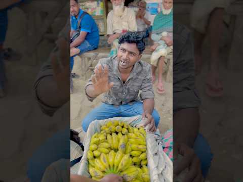 Best Comedy Video Ep11 #comedy #shortvideo #funny #shorts