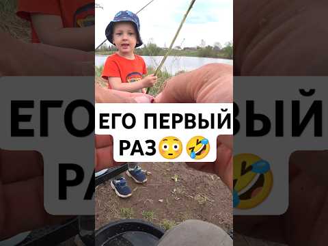Все переживали эти эмоции #рыбалка #рыбалканафидер #fishing #рыбалканаозере #рек