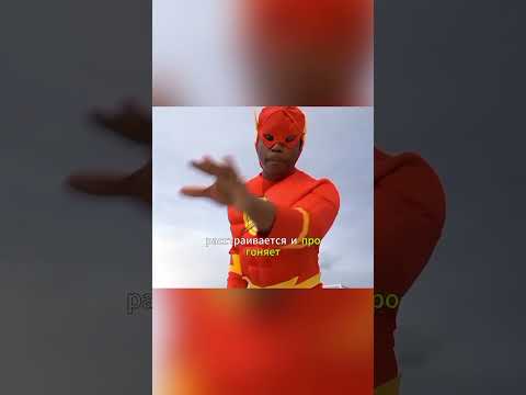 «От фанатки к супергероине» 🦇➡️🐱💥