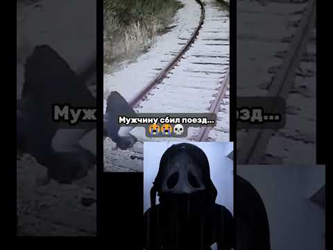 Хватит лайкать мои видео без подписки... 😭 | #НеЧекайЗвук 💀