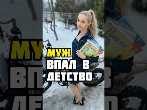 Какой мотоцикл выбрать? #питбайк #прокатмото #эндуро #ревмотора