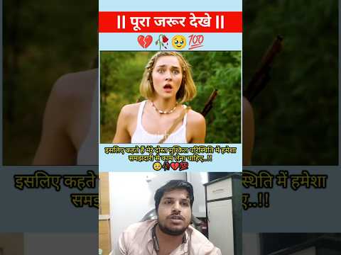 Duniya ki sab se pyari awaaz 🥰 #azan #islamicvideos #islamicstutus #shortsfeed #quran #shorts #azma